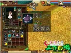 ��Ѫ����sf�ذ����ԣ���ʯ��������ȫ������