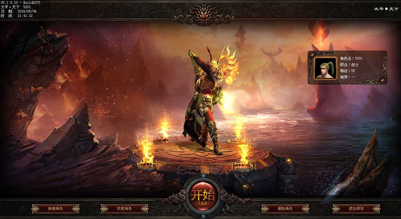 ��Ѫ����sf���ֱض���׬Ǯ���Դ���أ�